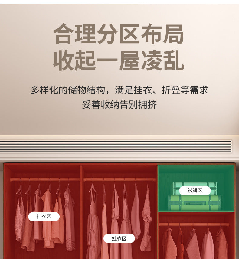 Solid Wood Wardrobe One Door to the Top Walnut Color Solid Wood Cabinet Double Door Segmented Storage Wardrobe Oak Wardrobe