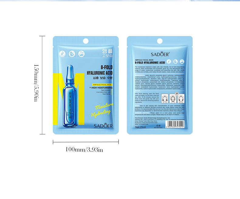 8Heavy Hyaluronic Acid Skin Rejuvenation Mask SADOER Moisturizing and Hydrating Face Mask Wholesale for  Trade