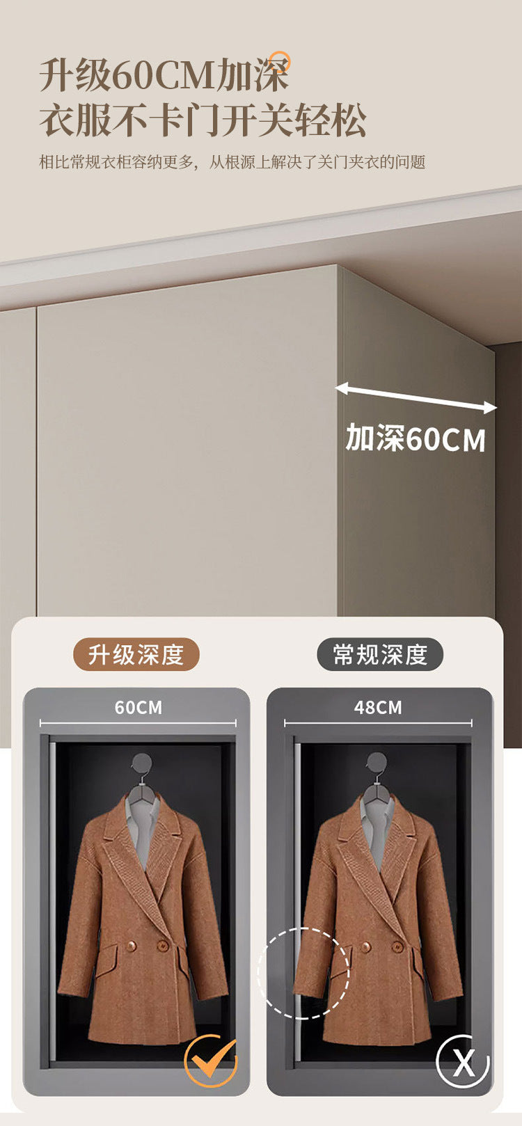 Cream Style Solid Wood Wardrobe Modern Simple Bedroom Storage Cabinet One Door to Ceiling Economical Small Apartment Home Large Wardrobe