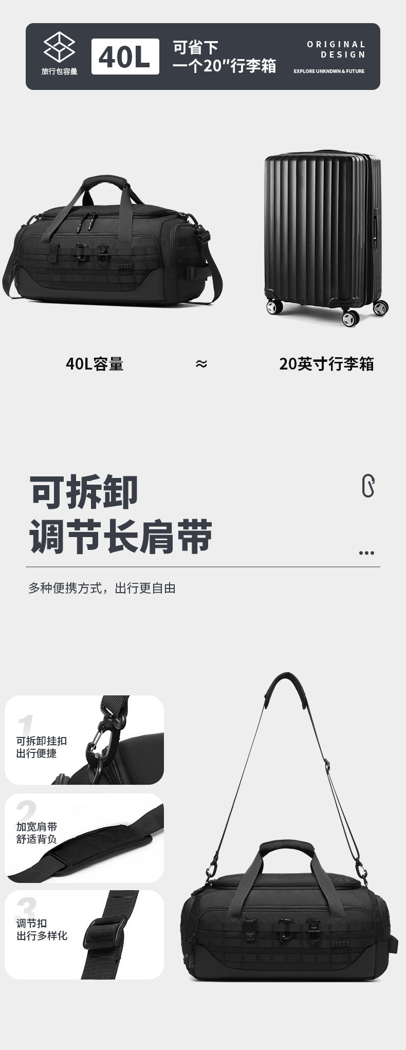 ozuko Men's Travel Bag Handheld Large Capacity Waterproof Sports Bag Tactical Commuting Multifunctional Business Travel Bag