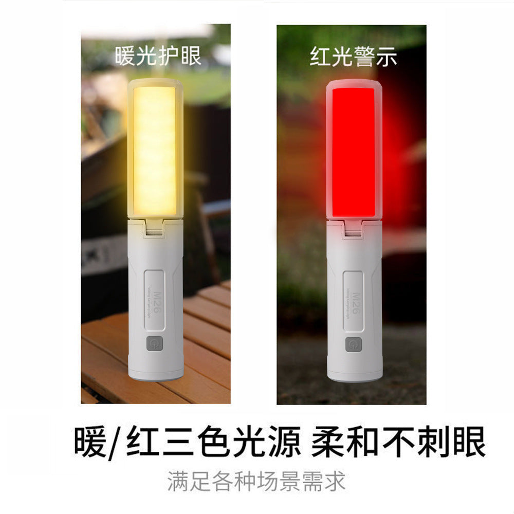 Retro Camping Lantern Outdoor Camping Light Household Emergency Tent Light Lantern Outdoor Light Multi-Functional Camping Light