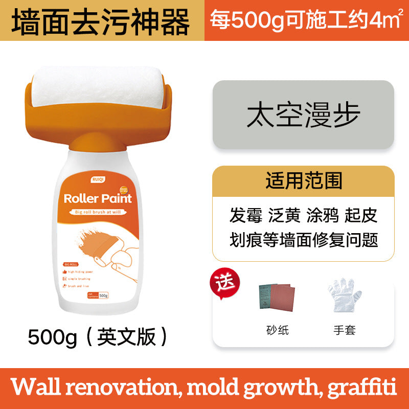 Wall Large Roller Paint Water-Based Odorless Small Roller Paint White Interior Wall Stain Covering Repair Renovation Coating Latex Paint