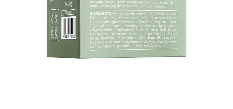 Avocado Skincare Set SADOER Cleansing, moisturizing and moisturizing six-piece set  foreign trade wholesale