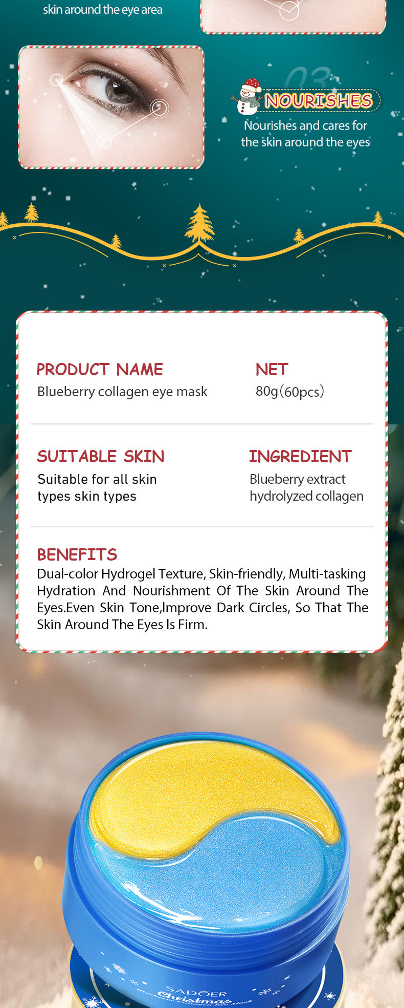 Christmas Blueberry Collagen Eye Mask SADOER Moisturizing Eye Mask Cross-Border Wholesale