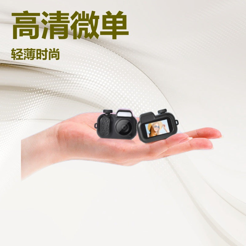 Student Party ccd Digital Camera Retro HD Travel Entry Level ccd Card Camera Girl Gift