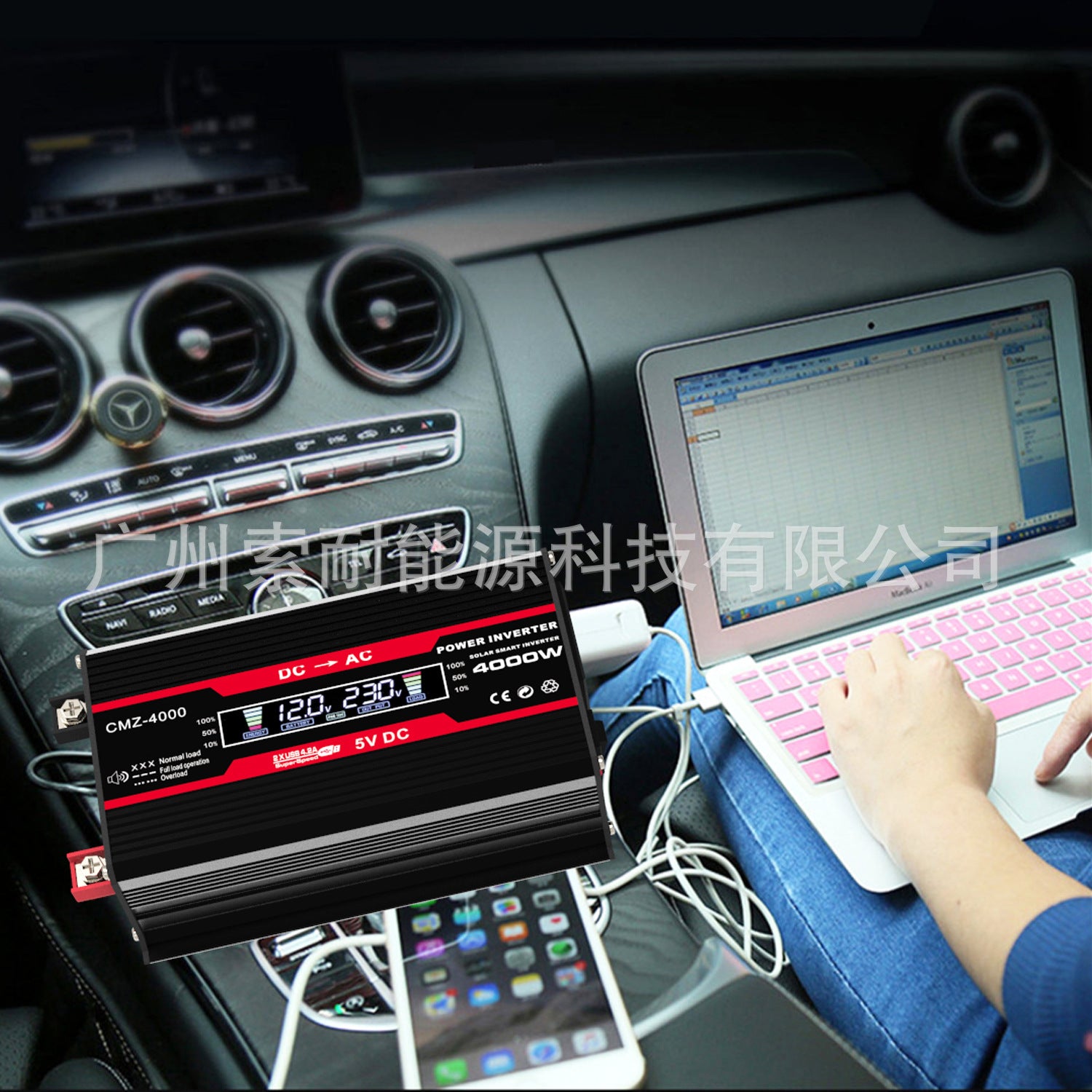 Supreme Car Inverter300W 12V Turn110V 220V Smart Color Screen Dual USB Mouth inverter