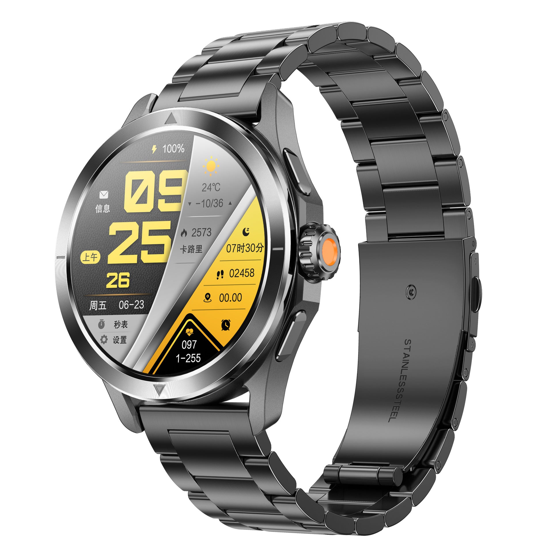 S4 Ultra Smart Watch Bluetooth Call True Heart Rate Step Count Sleep Monitoring Compass Motion Tracking Three-Proof