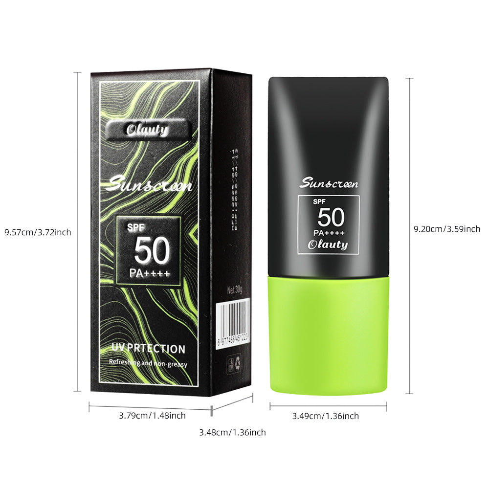 Olauty Isolation Sunscreen Cream30g Waterproof and Sweat-Proof SPF50PA++++Summer travel outdoor sunscreen lotion