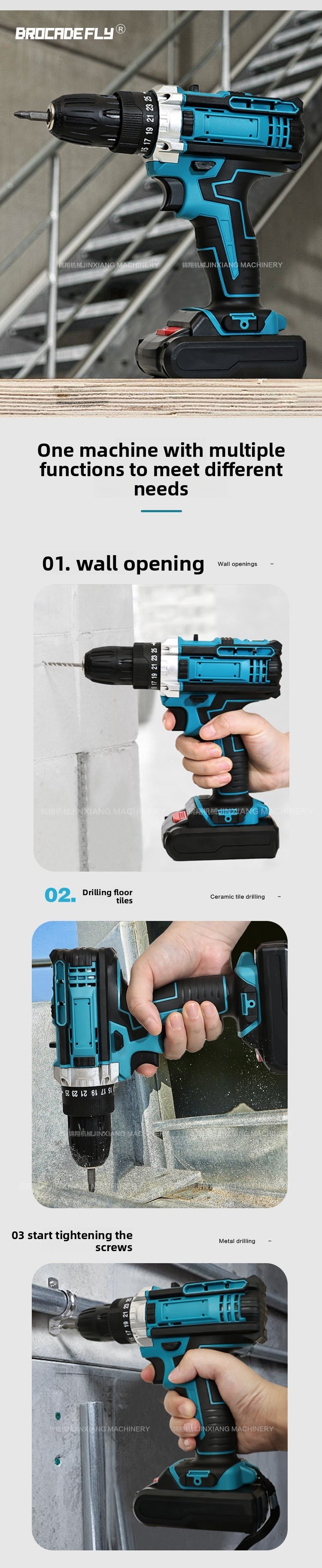21v Multifunctional Lithium Electric Drill Set Rechargeable Hand Drill Household Impact Drill Pistol Drill Wholesale