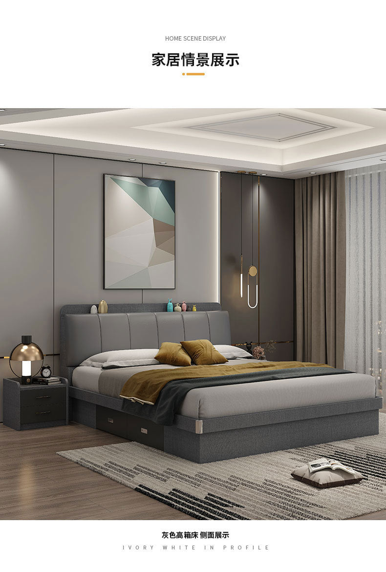 Leather Bed Master Bedroom Matching Double Bed Modern Minimalist with Drawers High Box Storage Bed1.5 Small Apartment Minimalist Wedding Bed