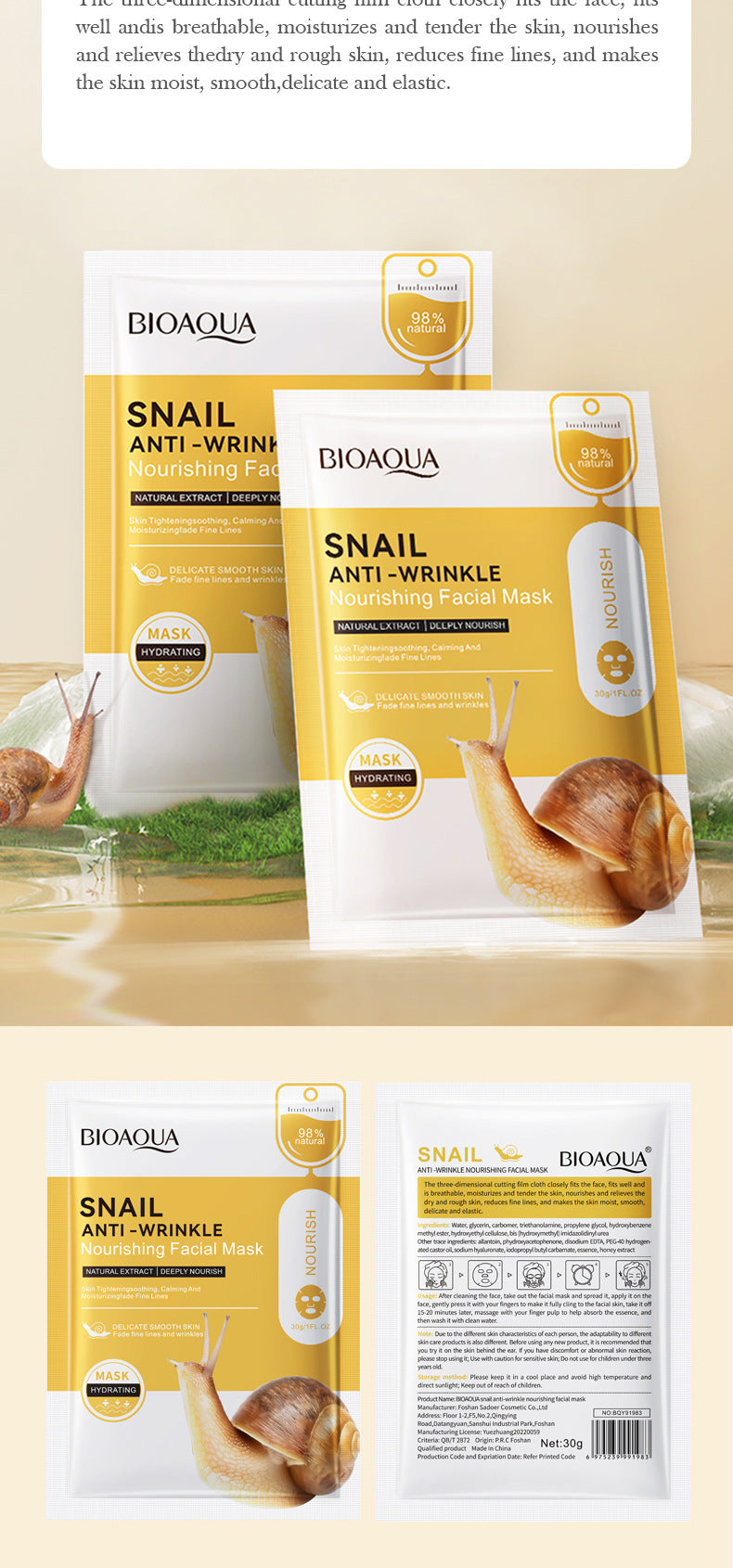 Mask30gBIOAOUA Honey Hydrating Pearl Moisturizing Rose Snail Moisturizing  Foreign Trade Wholesale