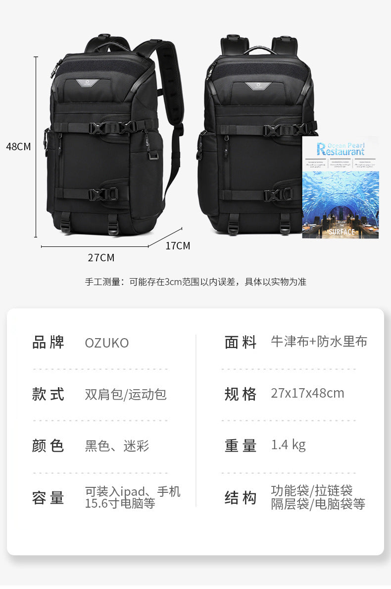 OZUKO Tactical Backpack Men's Computer Bag Waterproof Camouflage Large Capacity Outdoor Sports Cycling Commuting Backpack