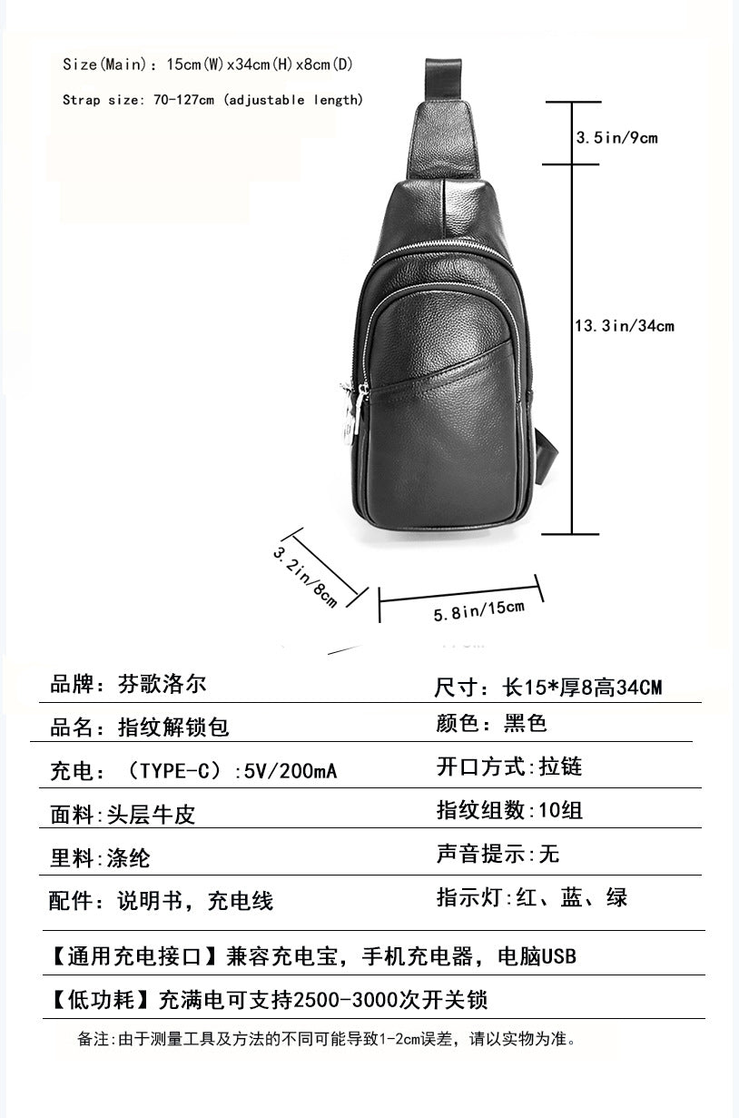 Anti-theft Fingerprint Lock Bag Top Layer Cowhide Men's Single Shoulder Crossbody Bag Multifunctional Crossbody High-end Genuine Leather Chest Bag