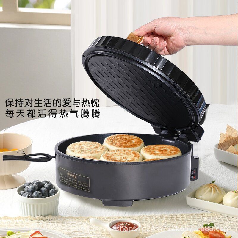 Wanlida New Electric Griddle for Home Use, Double-Sided, Multi-Functional, Deepened and Enlarged, Can Fry and Roast, Grilling Machine, Griddle Pan
