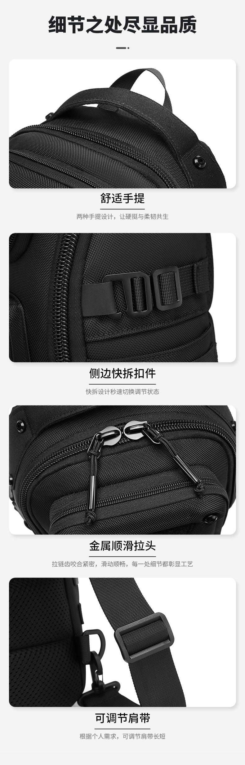 ozuko Tactical Chest Bag Men's Crossbody Bag High-end Outdoor Waterproof Multi-Function Trendy Portable Shoulder Bag