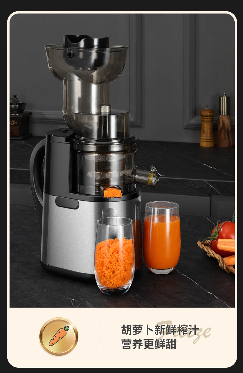 Juicer with Pulp Separation, Fully Automatic Household Small Juicer, Multi-Functional Fruit Juice Maker, Original Juice Machine
