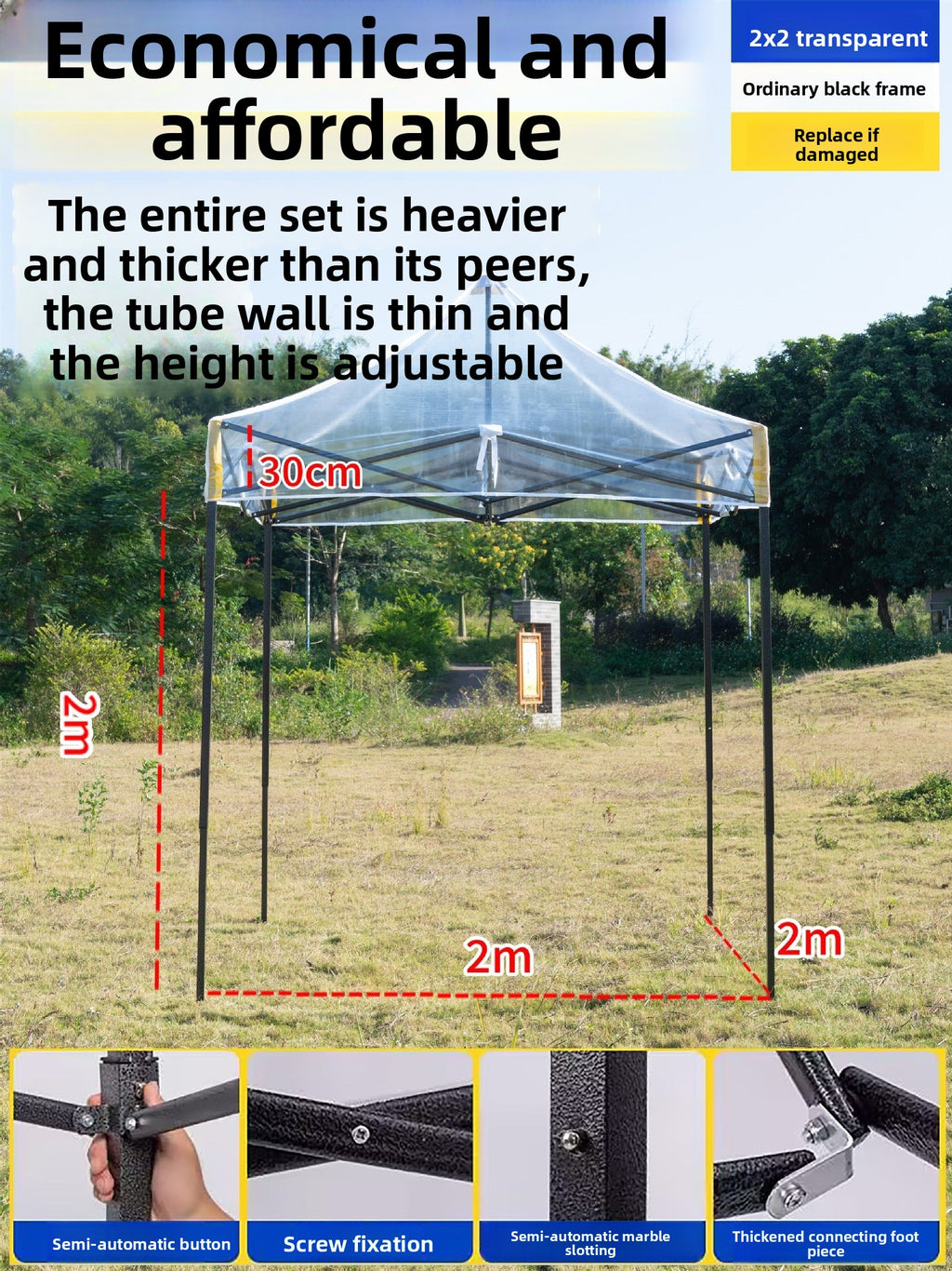 Sunroom Fully Transparent Enclosure Tent Outdoor Rainproof Windproof Balcony Awning Simple Insulation Flower Room Sunshade