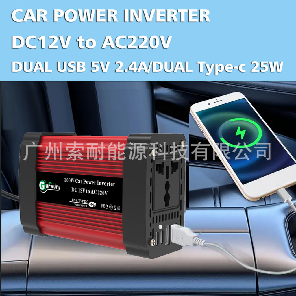 150W Vehicle Inverter DC12V Turn AC110V220V Universal Socket/US Standard Dual Socket USB Type-C
