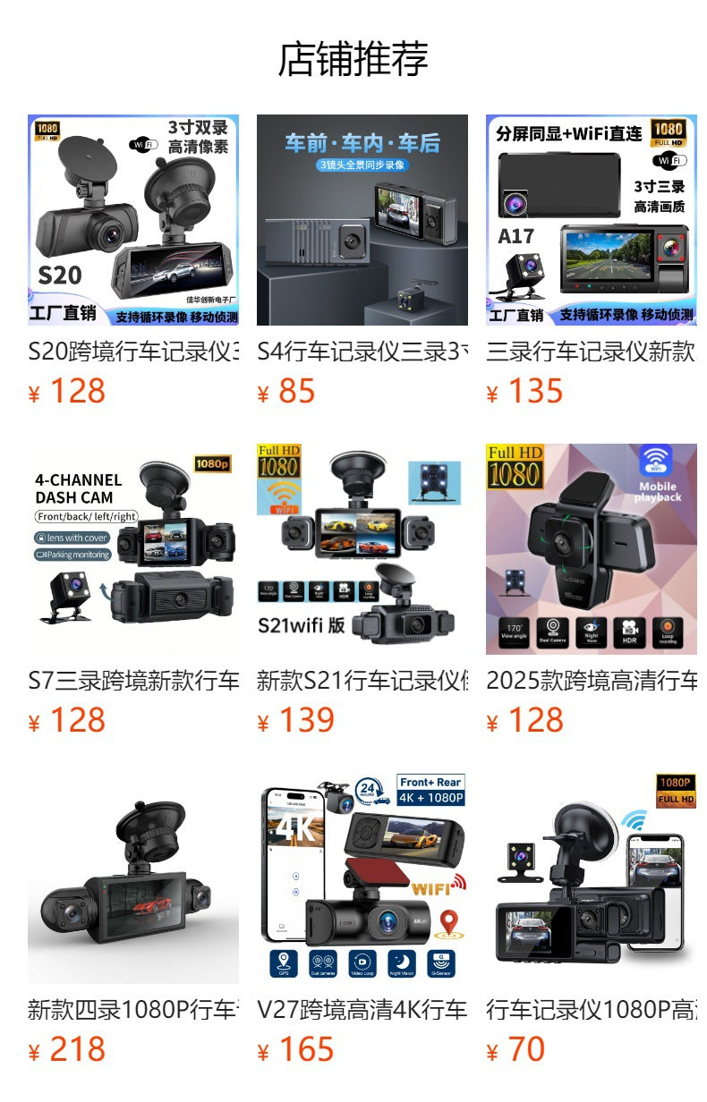 wifi Sports Cycling Camera Portable Chest Clip Camera HD Night Vision1080P On-site ZF Recorder