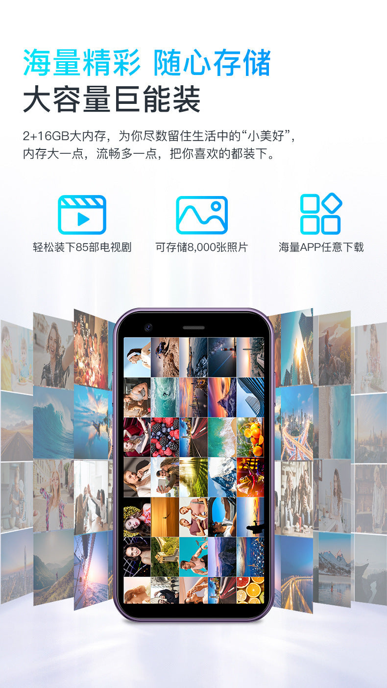 xs15Ultra-small Backup Phone Mini Smart Small Mobile Phone Student Party Hundred Yuan Internet Real Phone Cheap