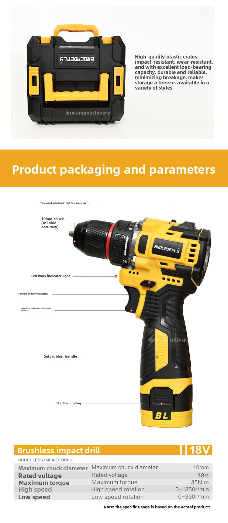 Electric hand drill10MM Brushless16.8V Metal Chuck Domestic Sales Explosion Factory Direct Sales Large Volume Great Price