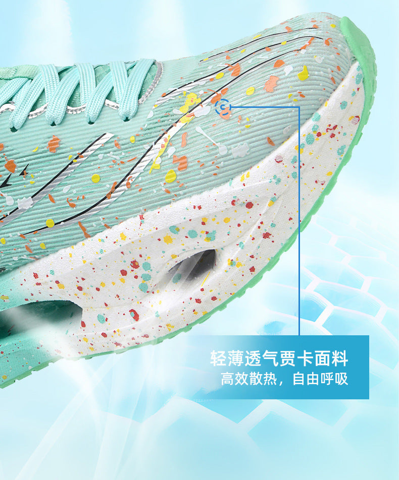 Autumn New Red Rabbit9Fluorescent Parent-Child Comfortable Sports Shoes High Elasticity Really Soft Sole Carbon Plate Wear-Resistant Running
