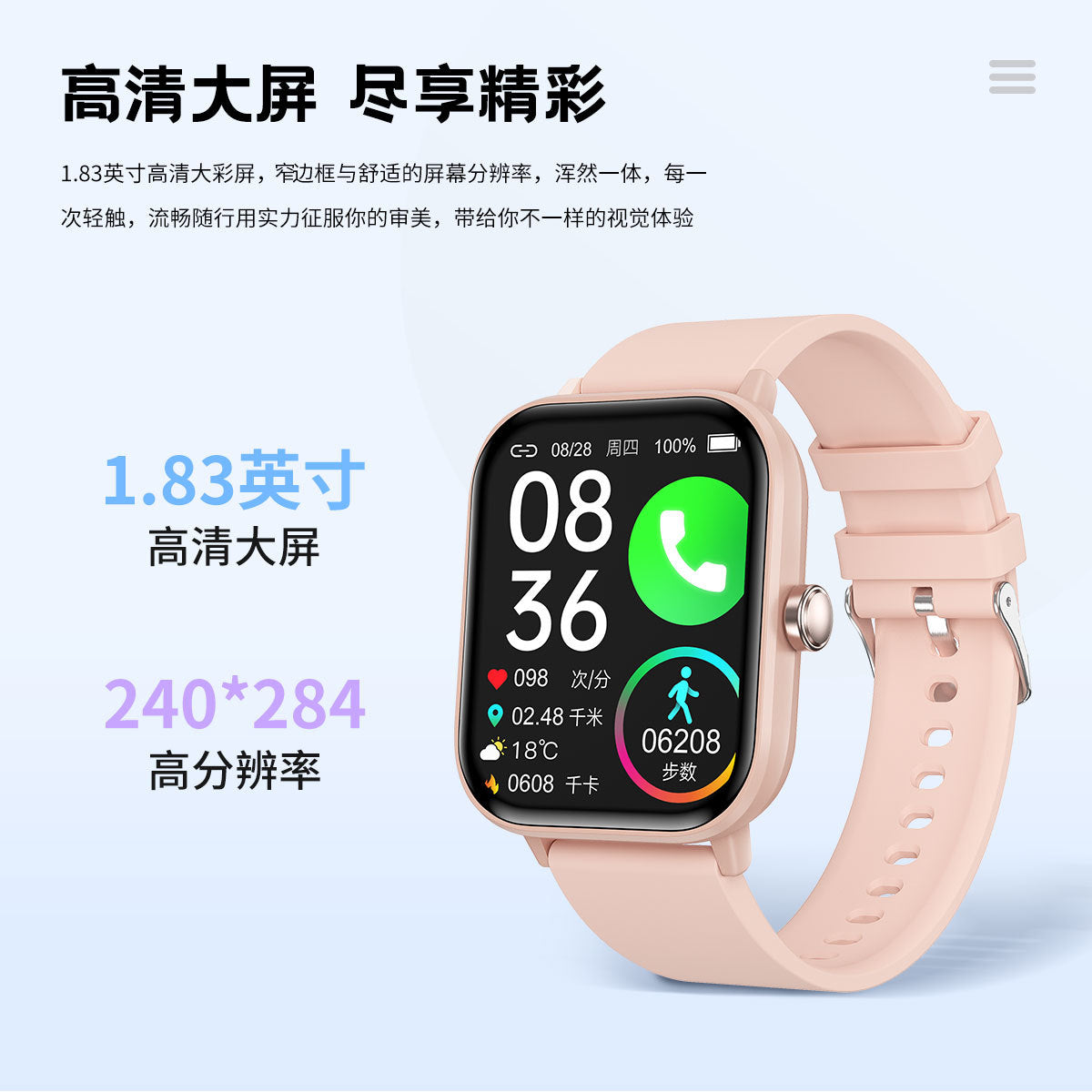 Smart Watch Blood Sugar Bluetooth Call Body Temperature Heart Rate Blood Pressure Blood Oxygen Sleep Measurement G42Smart Watch
