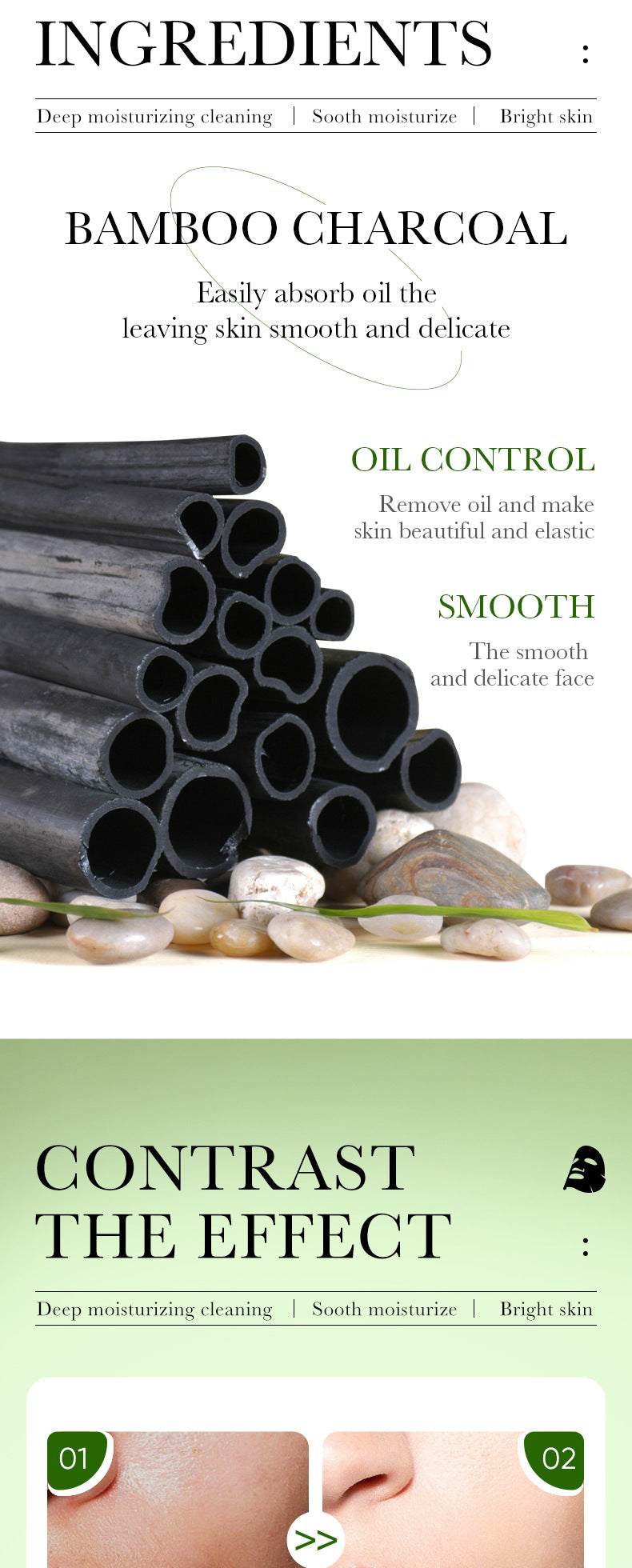 Bamboo Charcoal Black Mask SADOER Whitening, hydrating, moisturizing, brightening face mask sheet  wholesale