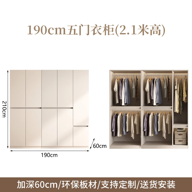 Wardrobe Light Luxury High-End Bedroom Home Segmented Handle-Free Storage Cabinet Hanging Area Multi-Wardrobe Customization