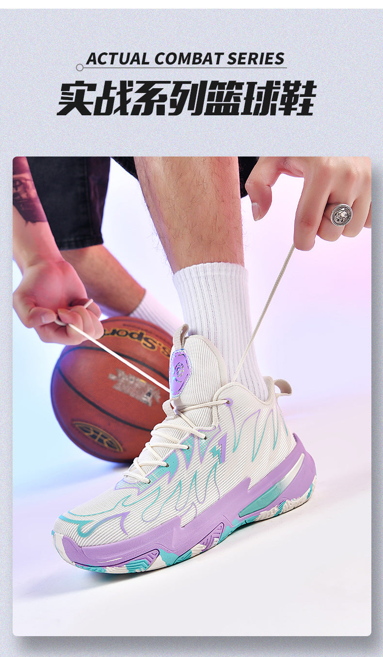 Basketball shoes for men and women, mesh breathable, non-slip, wear-resistant, shock-absorbing sneakers for students and teenagers, professional training sports shoes