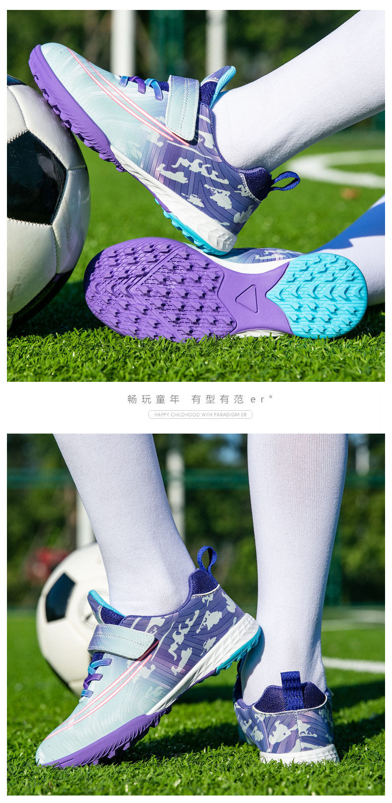 New Football Shoes for Men, Women, and Children, Imitation Leather Low-Top Anti-Collision Spike Magic Tape Grass Training Sports Shoes