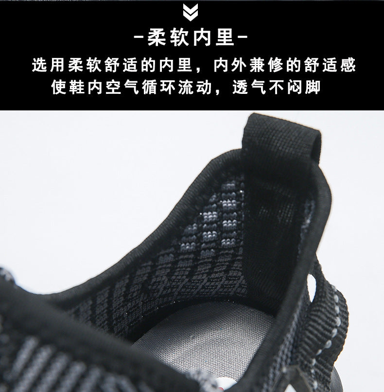 2025Men's Summer New Running Mesh Breathable Shock Absorption Sports Shoes Versatile Flyknit Large Size Mesh Casual Shoes