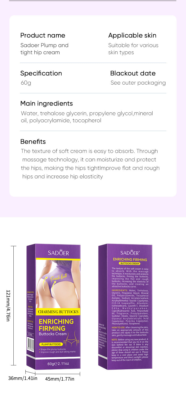 Beauty Butt Cream60g SADOER Plump and Lift Butt Body Care Products  Wholesale