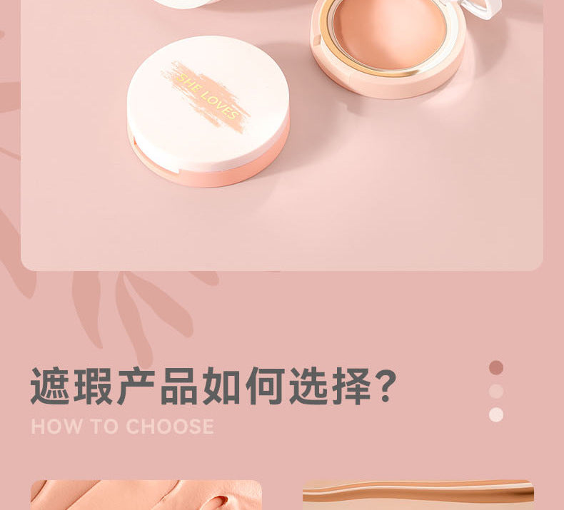 New Product SHELOVES Concealer Matte Highlighter Face Brightening Natural Shadow Tear Trough Concealer