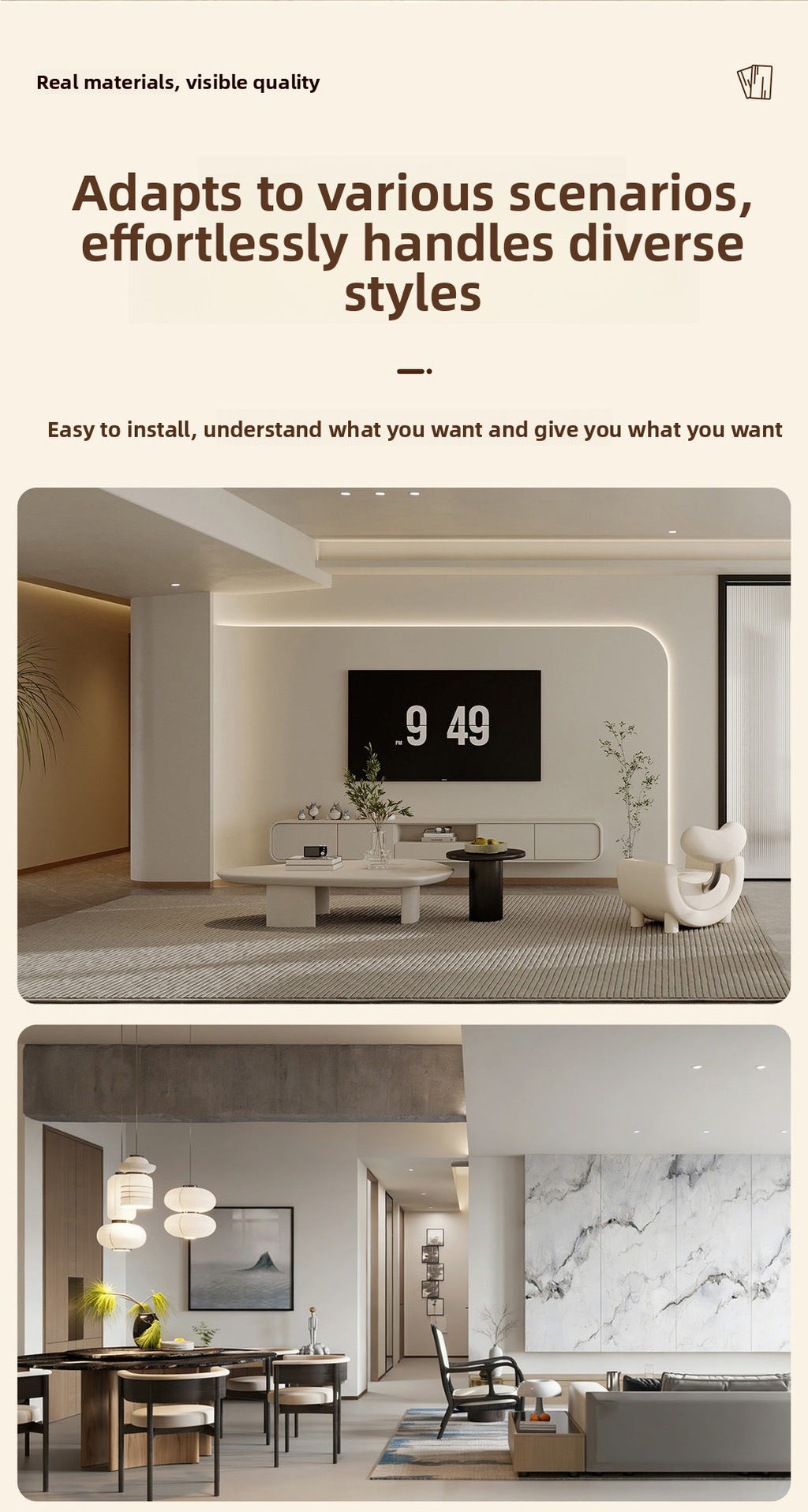 Bamboo wood fiber skirting board, thickened, moisture-proof, wood grain, snap-on type pvc Skirting board