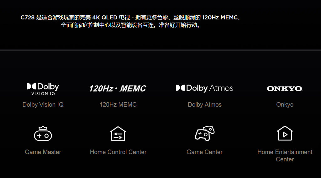 C728/C635 QLED LCD TV ROKU/Android System Original Export Smart TV