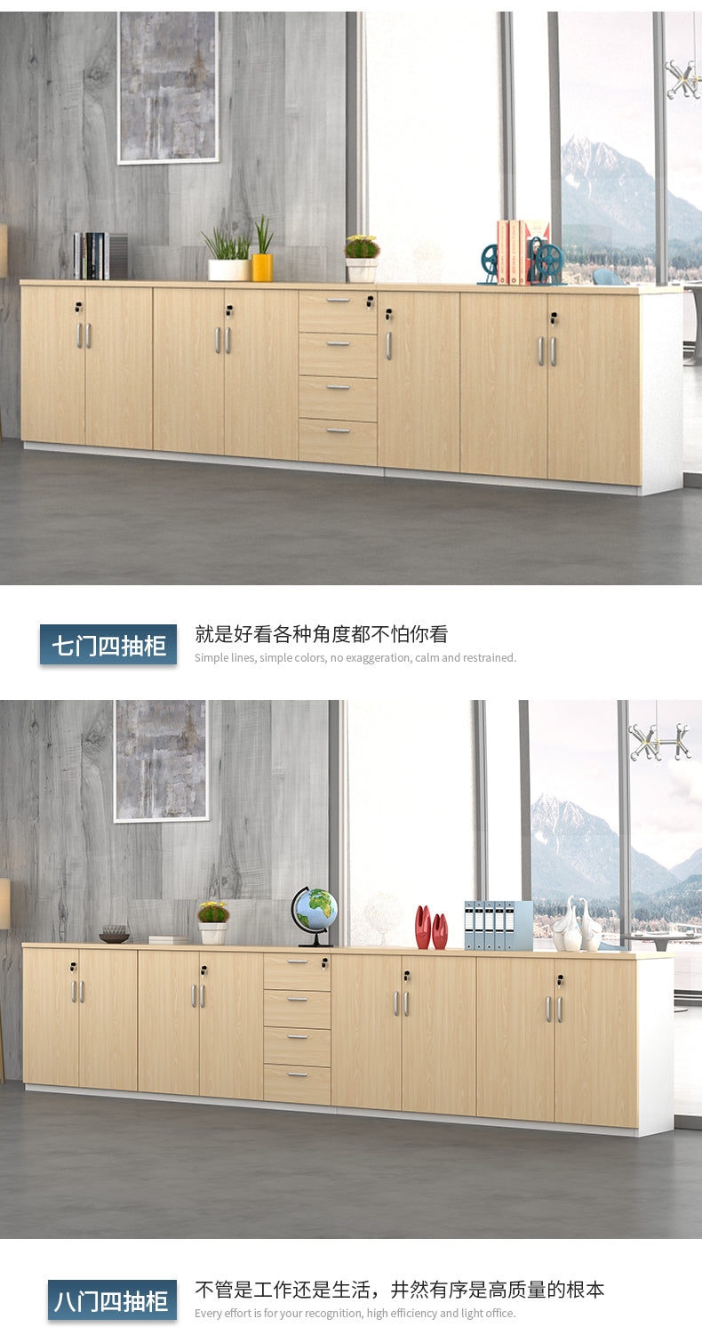 Office File Cabinet with Lock, Low Cabinet, Storage Cabinet, Floor-standing Wooden Office Partition Cabinet for Staff