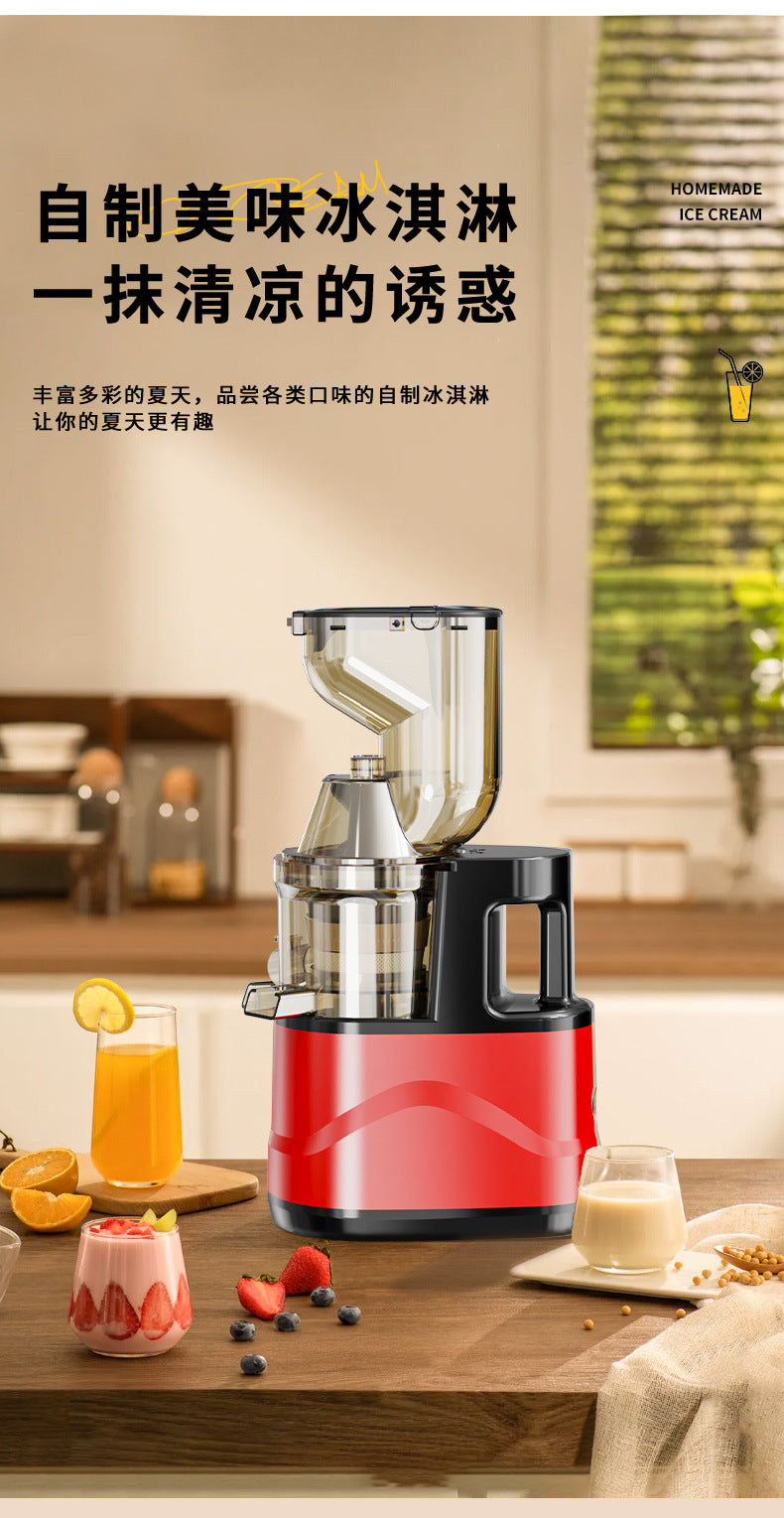 Manufacturer Wholesale Juicer Original Juicer Fruit and Vegetable Juicer Student Juicing Cup Spiral Juicer