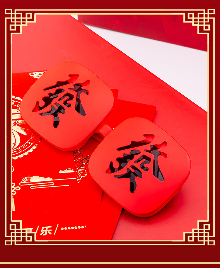 2025New Year Flip Cover Fortune Children's Sunglasses Red Square Frame Glasses Fashion Polarized New Year Sunglasses Sunshade Glasses