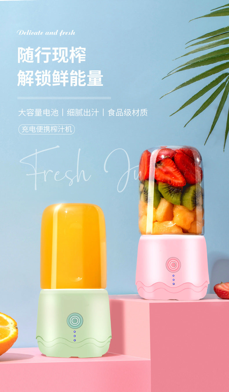 Wireless Juicer Portable Household Fruit Blender Cup Mini Juicer Cup Small Juice Extractor Gift Customization