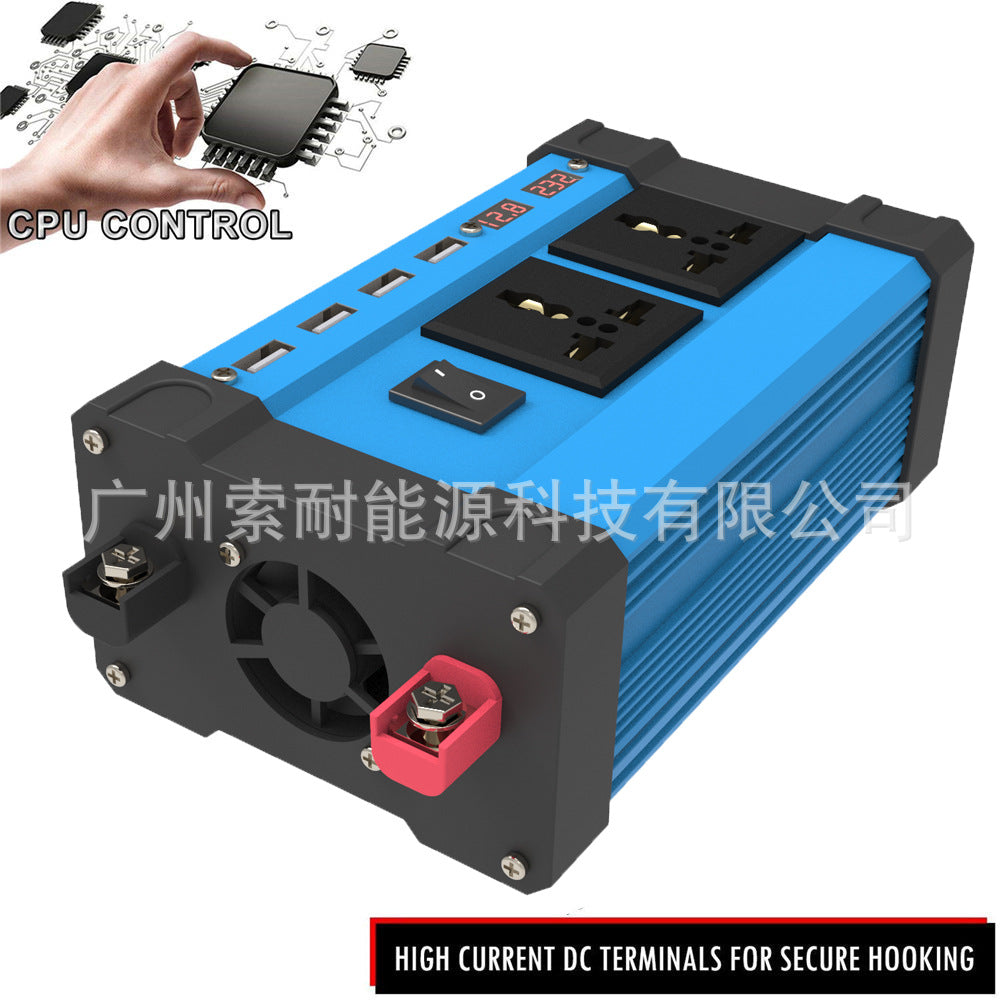 Car Adapter Small Electrical Device300W/500W Inverter12V Turn110V/220V 4个USB Mouth2Socket