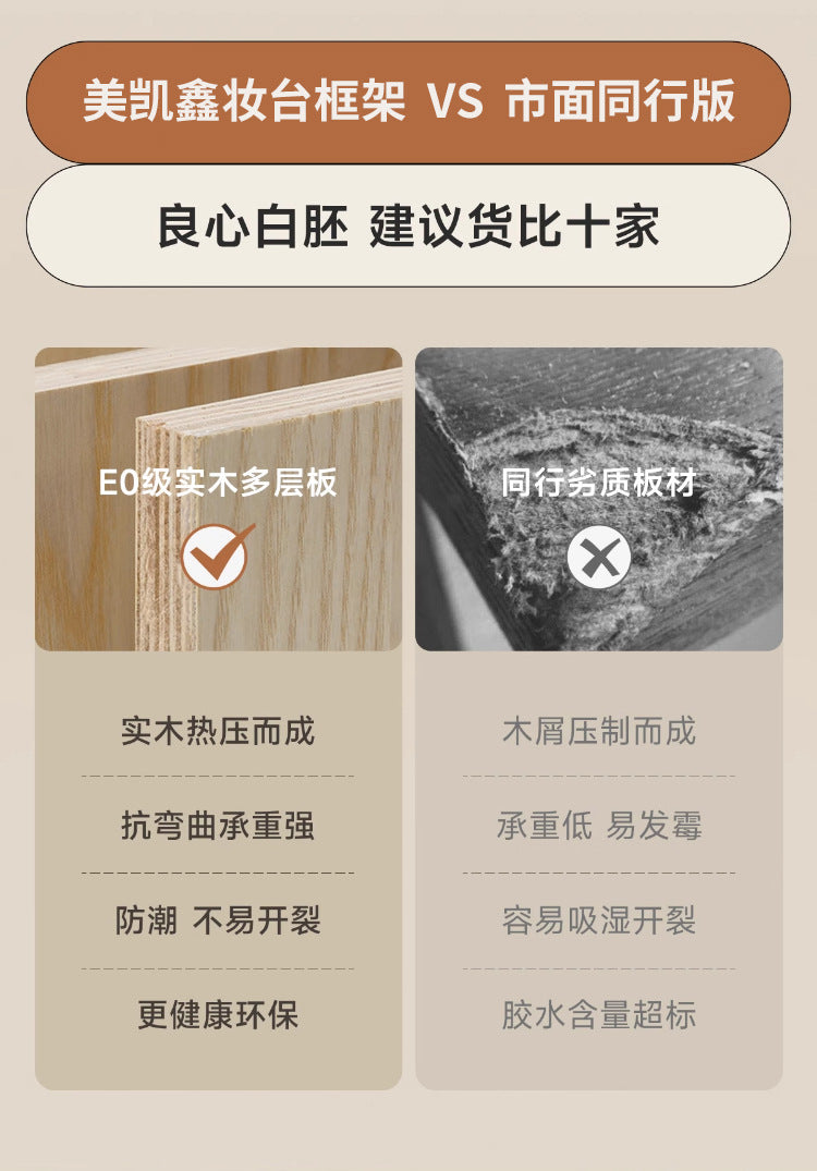 Multi-layer Solid Wood Rock Board Dressing Table Bedside Table Integrated Designer Bedroom Modern Minimalist High-grade Gray Makeup Table