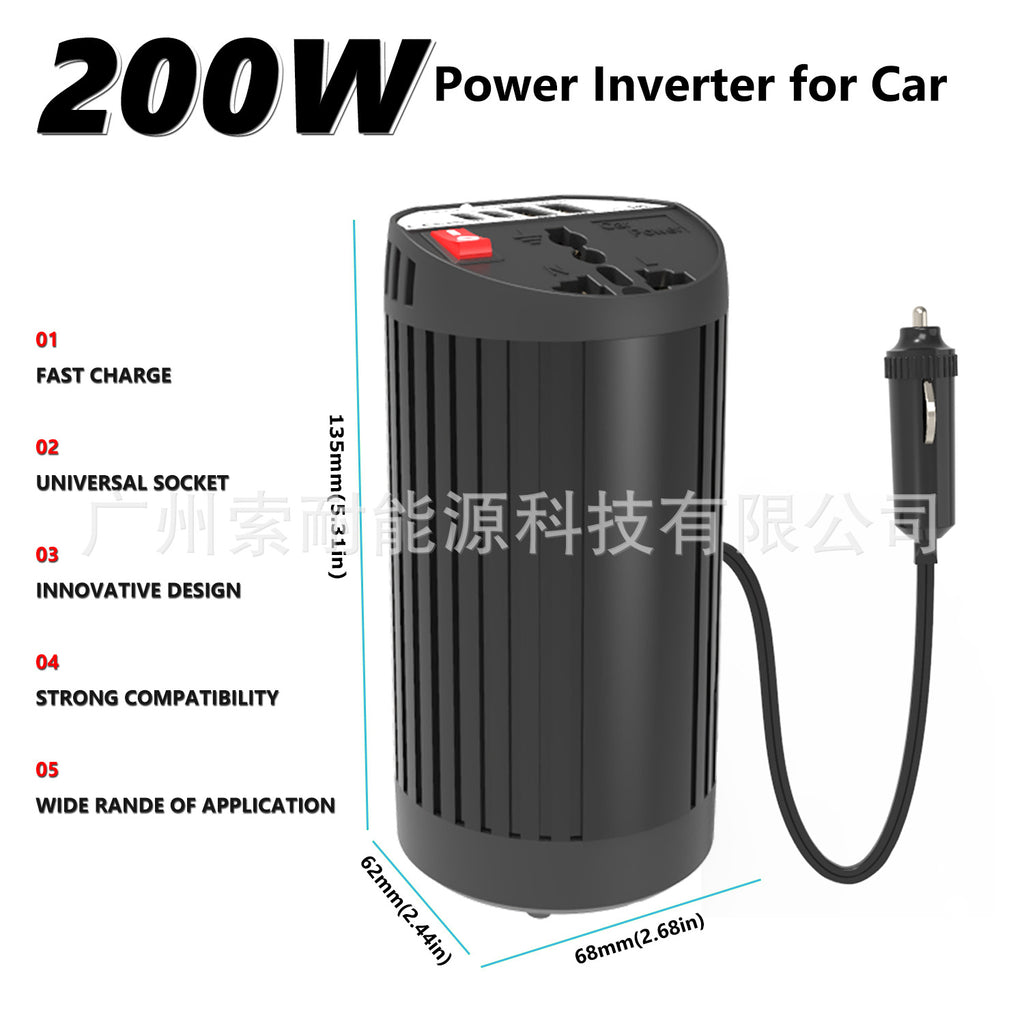 Cup-shaped Car Inverter200W 12V Turn110V220V Double USB Type-C Exclusive Supply inverter