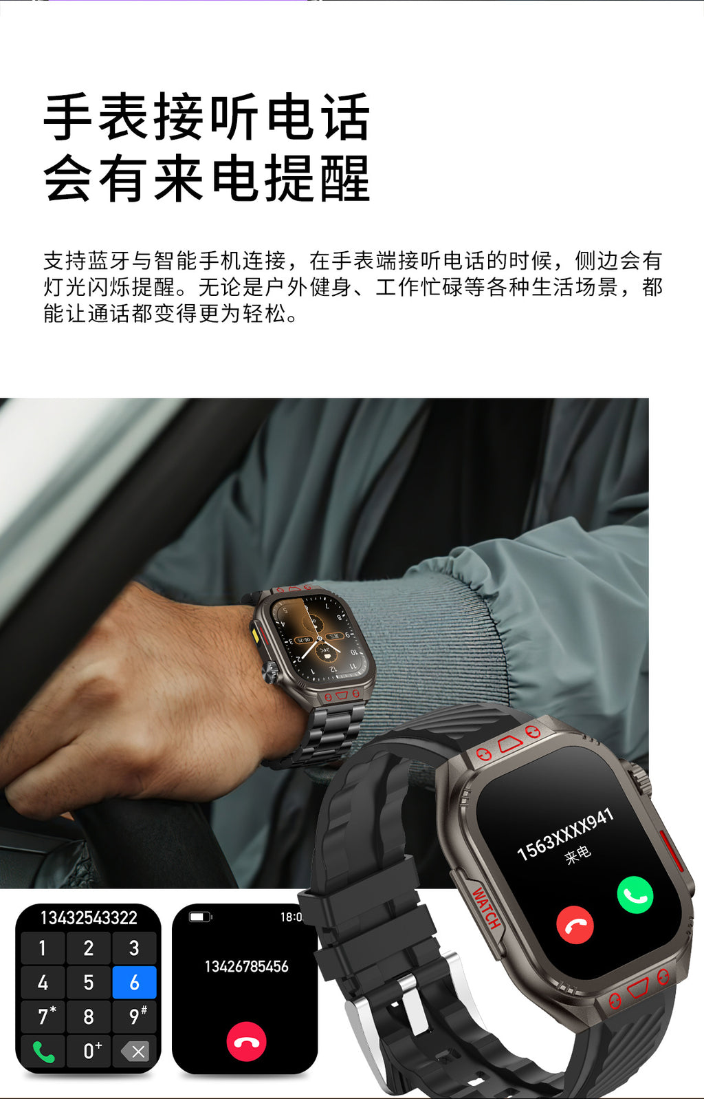 ZW10 Max Smart Watch Bluetooth Call True Heart Rate Step Sleep Monitor Flashlight Outdoor Three-Proof Sports