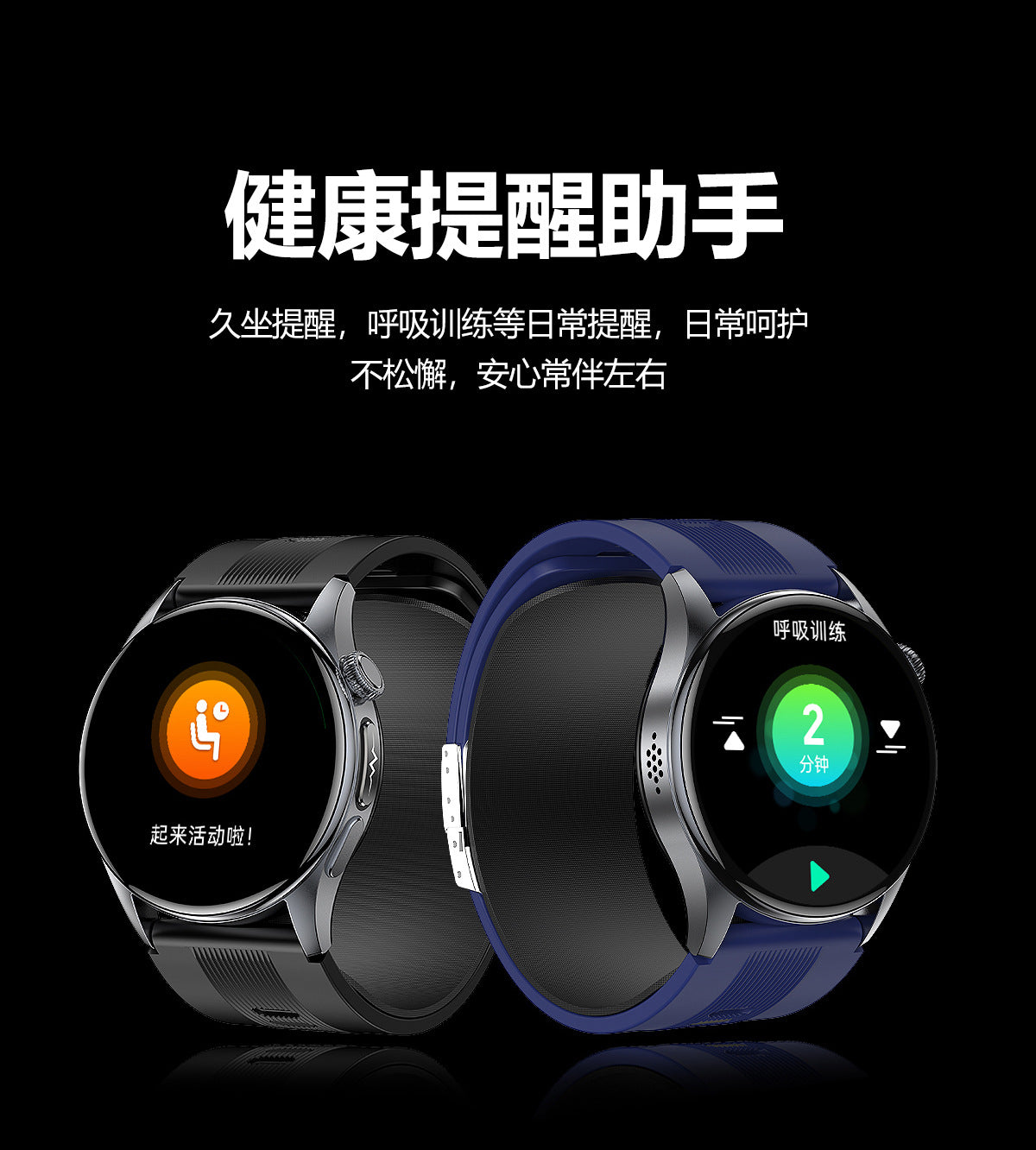 s200Smart Watch Air Pump Air Bag Blood Pressure Blood Sugar Health Monitoring Watch Bluetooth Call Smart Watch