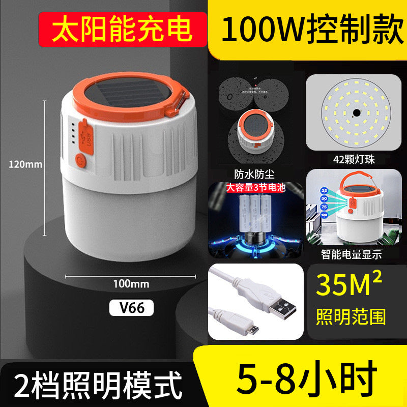 Outdoor Solar Rechargeable Bulb Tent Light Emergency Light Camping Light Household Power Outage Light with Remote Control