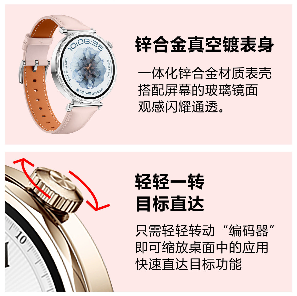 SK6 Mini Smart Watch1.27inch Bluetooth Call True Heart Rate Pedometer Sleep Exquisite Women's Sports