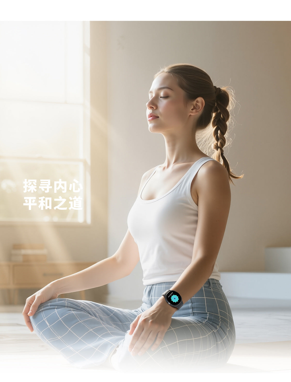 HD8Smart Watch Bluetooth Call True Heart Rate Step Count Blood Sugar Sleep Monitoring Deep Waterproof Three-Proof Sports