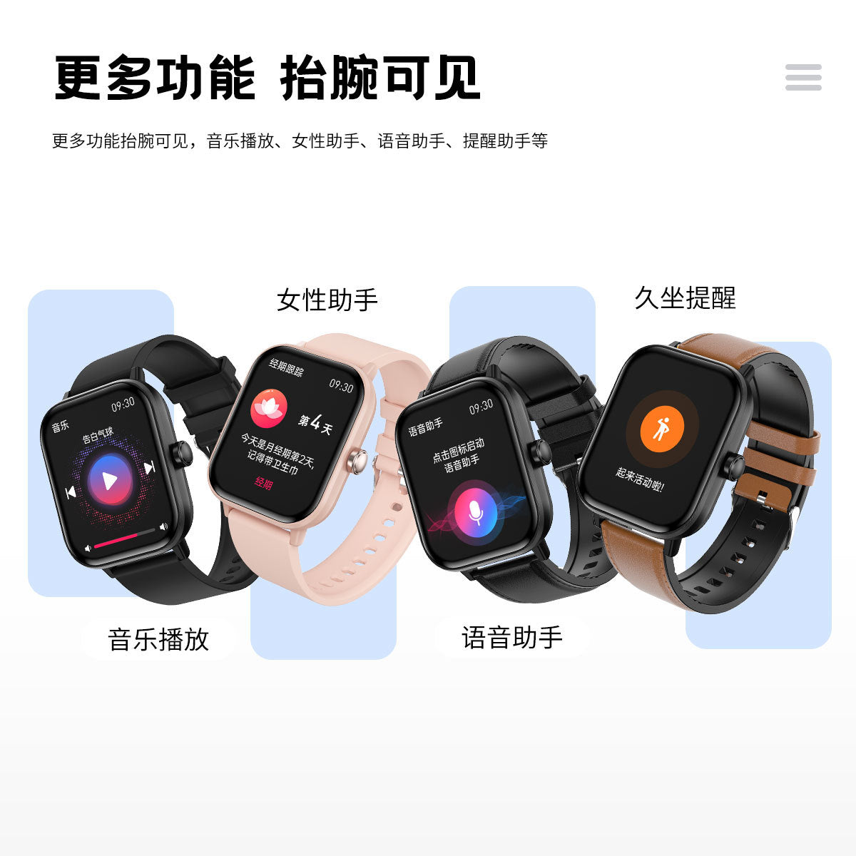 Smart Watch Blood Sugar Bluetooth Call Body Temperature Heart Rate Blood Pressure Blood Oxygen Sleep Measurement G42Smart Watch