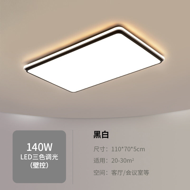 Nordic Ceiling Light for Home, Elegant Rectangular Living Room Light, Silicone Modern Simple Warm Romantic Study Bedroom Light